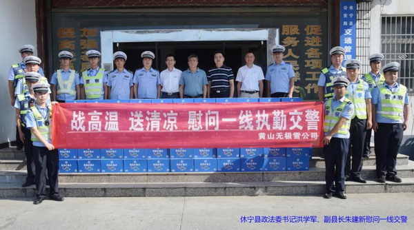 1604308780.jpg 31.jpg