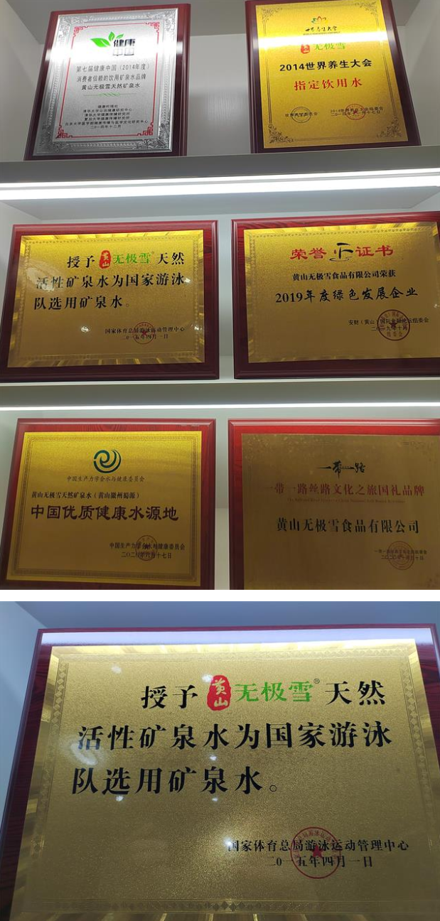 1681864697133191.png image.png