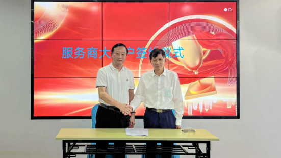 1684811827483011.png image.png