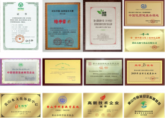 1720408549873986.png image.png