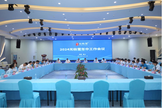 1721088997959732.png image.png